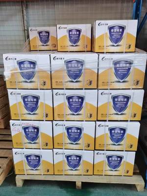 Control Rice Leaf Blast Fungicide 6% Kasugamycin SC  Apply Early Stage of Disease 