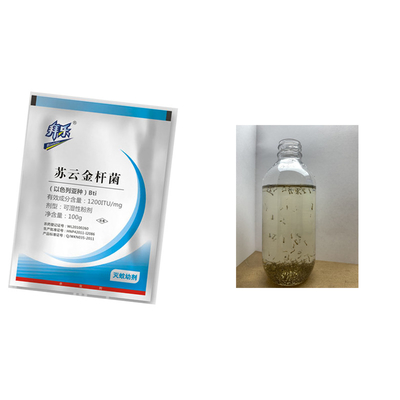 Useful Larvicide Bti Kills Mosquito Larvae No Adverse Effects On Mammals Fish Wildlife