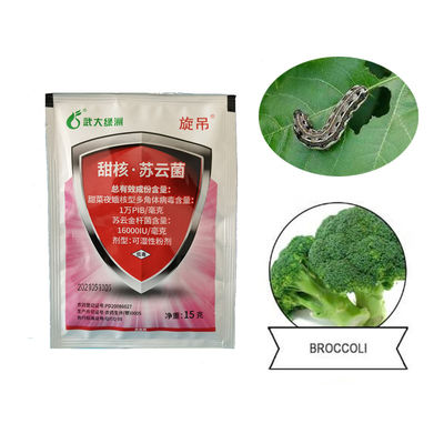 SeNPV BT Biopesticide for Beet Armyworm in Vegetables