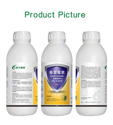 Antibiotic bacterial rice fungicides Kasugamycin wide application spray dropping 